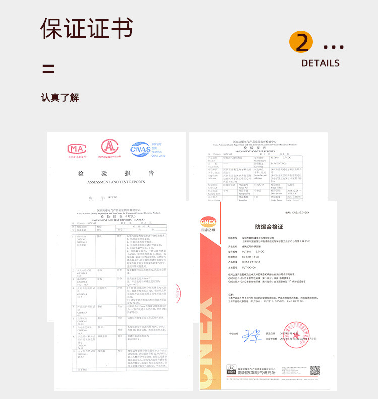 惡臭氣體檢測(cè)儀