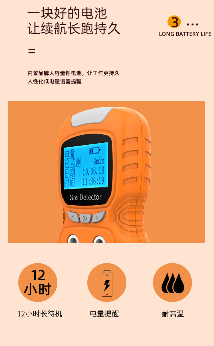氧含量檢測(cè)儀廠家